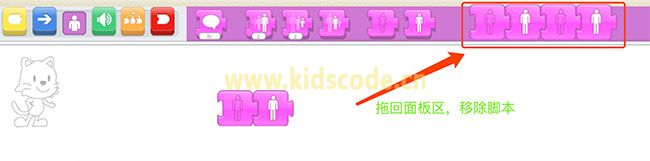 scratchjr圖文教程：第二章我的農(nóng)場【上】