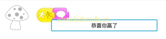 scratchjr圖文教程:第四章游戲-貓與鳥的較量【綜合】 ScratchJR少兒編程啟蒙教程:第四章:貓與鳥的較量-少兒編程教育網