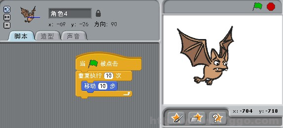 Scratch少兒編程教程-第1課-讓角色動起來-少兒編程教育網(wǎng)