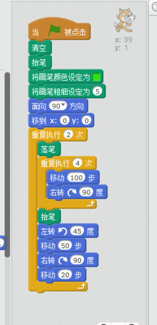 upload/article/images/2020-10-27/03a09e0e2748d34f8ef2467f1457cf0d.png
