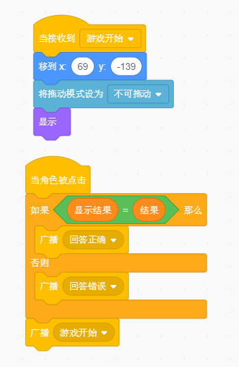 upload/article/images/2020-11-09/474f7ebd6b42eb7552dabeb2c7b0e52b.png