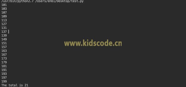 Python基礎(chǔ)練習(xí)實(shí)例12（素?cái)?shù)）