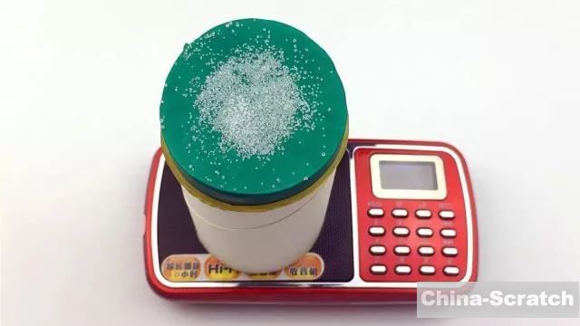 upload/article/images/2020-11-13/902127e141eade35548c28d2d6f623cd.jpg