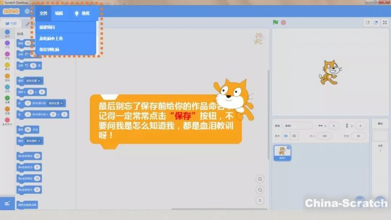 upload/article/images/2020-11-20/c2a63978eb9396a8789dd6661936fe8a.jpg