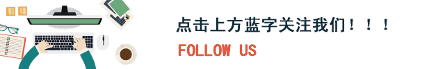 upload/article/images/2020-11-24/26527b86383db063fdab3f7a3b9fcfdf.jpg