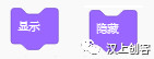 upload/article/images/2020-12-04/0ecf70c502027c328564374bb7f17bc6.jpg