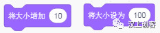upload/article/images/2020-12-04/28fa3238195042849b9c9787462a4cc7.jpg