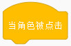 upload/article/images/2020-12-05/5a4b79b610fc5a173ae9406b9b2c77aa.jpg