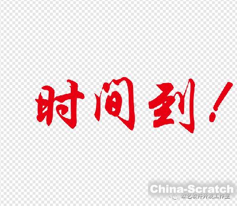 upload/article/images/2020-12-07/fdc39ba08db9a8883947337c0e3a356f.jpg