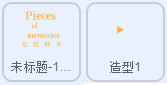 upload/article/images/2020-12-11/419f8a672b6889be2f1fccd5c0a5ddc4.jpg