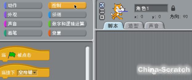 upload/article/images/2020-12-13/3902cddbc0849cf5858ee29d912256a0.jpg