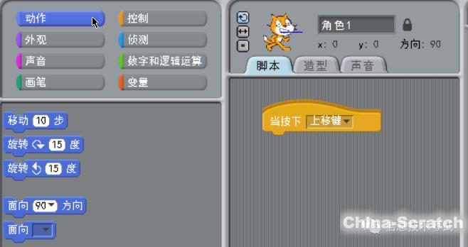 upload/article/images/2020-12-13/aea1ced1236dae5981f7c1feca373372.jpg