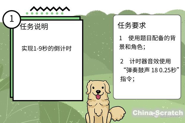 upload/article/images/2020-12-20/7b90b6bce0cfbee00193dba86e5c7f6a.jpg