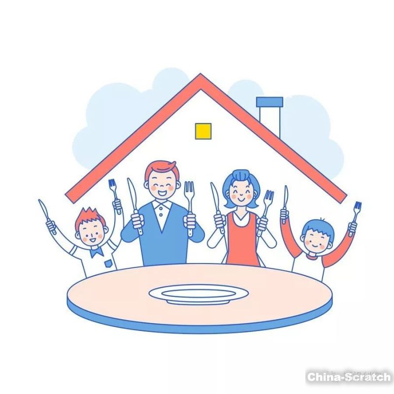 upload/article/images/2020-12-23/4ba916582a1c468485966b272947e838.jpg