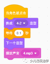 upload/article/images/2020-12-24/ebc199d990fc7c9109a7848143f378f4.jpg