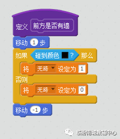 upload/article/images/2020-12-25/09da909a0fe0fe7e9d1b6f5c0f55c4e5.jpg