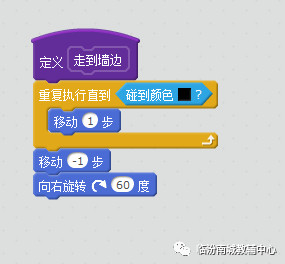 upload/article/images/2020-12-25/4ee272b723d9b85bf809f4042abb9734.jpg