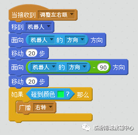 upload/article/images/2020-12-25/6c043ffbfd157553c12e9655967456fc.jpg