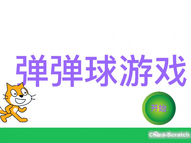 upload/article/images/2020-12-25/81fd69f258fc880e62ada4708212ed4b.jpg