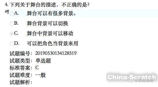 upload/article/images/2020-12-28/e4cec5536471e8a95b1348e3d45a7f4c.jpg