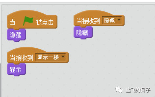 upload/article/images/2021-01-03/c8fd29fd9f4af51cb58bc327d33fda94.jpg