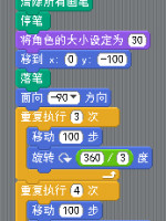 upload/article/images/2021-01-04/f5b2dd73746aa006215f91a8f150340d.jpg
