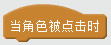 upload/article/images/2021-01-19/3540676fb0d298509de5f688ae913b32.jpg
