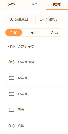 upload/article/images/2021-01-24/7c2ced3c88695d370a92b8c972eea0c6.jpg