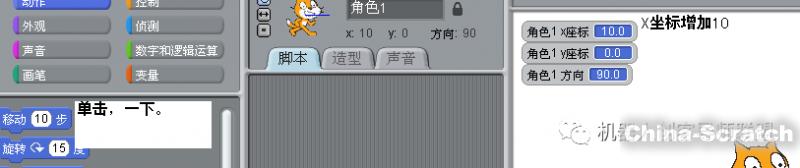 upload/article/images/2021-01-27/d272a980d23467e76a809d00418ae2b8.jpg