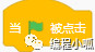 upload/article/images/2021-01-30/4a491ae0975ff81cf48611d1fc7cab79.jpg