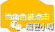 upload/article/images/2021-01-30/d95c7a18e89f0dbd613a850e0dcfb01b.jpg