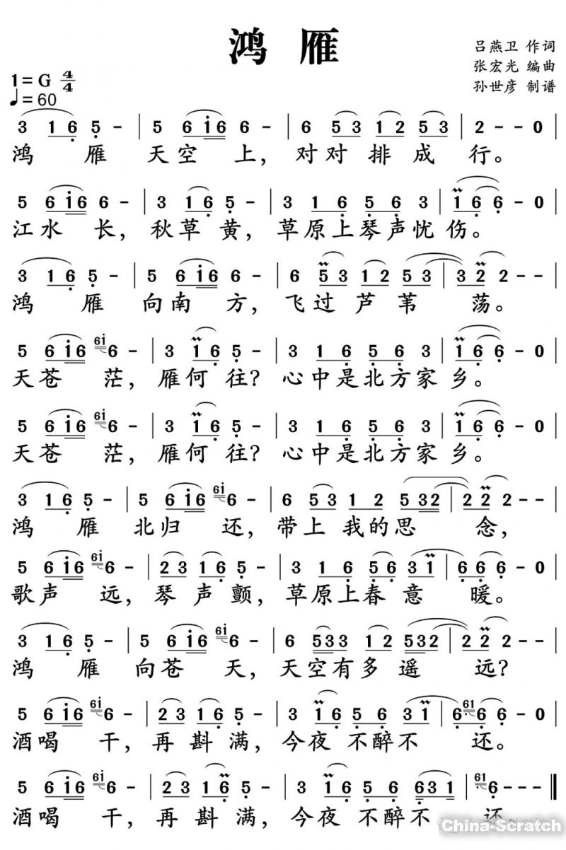 upload/article/images/2021-02-05/179b06b13f8ca5a4f892e0b37d4e42e0.jpg
