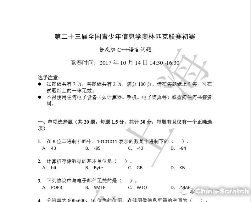 upload/article/images/2021-02-06/3dfc6b40ffe212b1430c6eaa66ee37b9.jpg