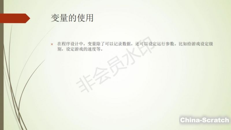 upload/article/images/2021-02-07/11f7df41dcbe1e86a7f67ad6db4f7528.jpg