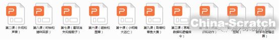 upload/article/images/2021-02-10/59cf7f3afe96cc50ec0fa46e9de84b0b.jpg