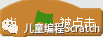 upload/article/images/2021-02-26/e87e6d81b6238f46312659cfcefd29f9.jpg