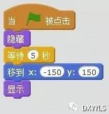 upload/article/images/2021-03-05/6fe92e250bfd37b13281a217a78fd8c1.jpg