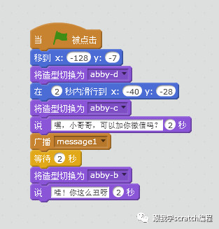 upload/article/images/2021-03-29/082a4bcbe816d6d5893a8220c1442adb.jpg