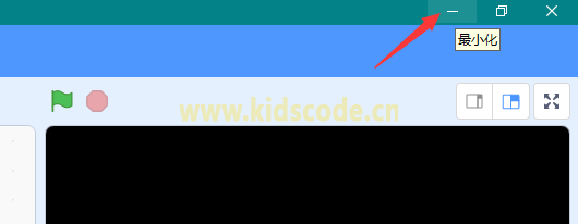 scratch3無法鍵盤輸入快速解決辦法